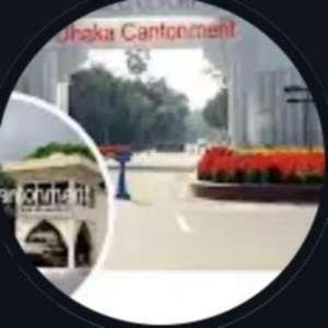 S HABIB