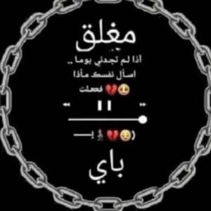 Ahmad Mohamed