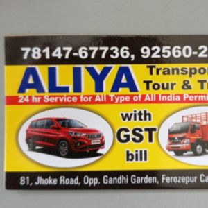 ALIYA TRANSPORT