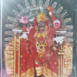 Kalratri Bhawani