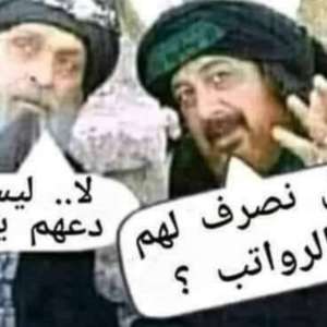 Ahmed Al albede