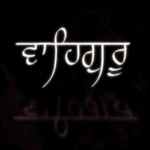 ਅਰਜੁਨ ਸਿੰਘ ਠਾਕੁਰ
