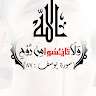 Eman Fathy