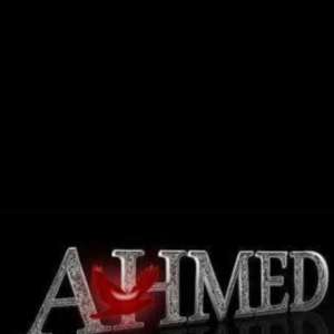احمد ابوسمك