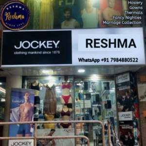 Reshma Shop Jockey Store