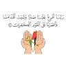 Badr Momes
