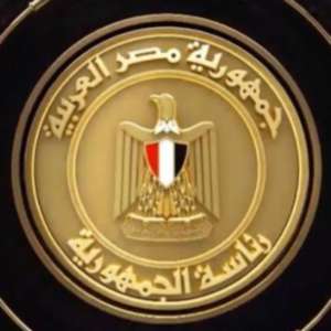 مخابرات عامه