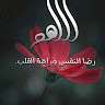 Mohammed Elgamal