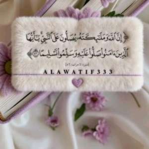 ابي الغالي