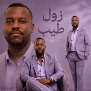 مخلص عبدالمجيد