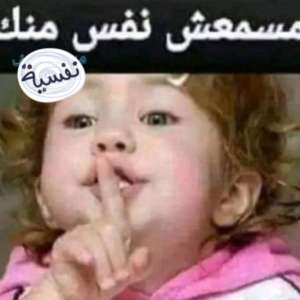 faridah aljameel