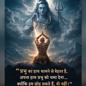 Ashish Kumar Bhardwaj