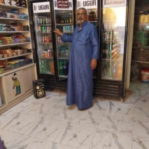 الحاج الكومي