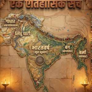 चौधरी सहाब