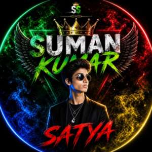 Suman Kumar Suman