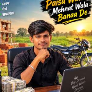Rajnish kumar Yadav