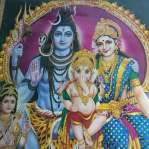 Ram Kishan
