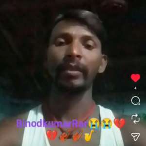 Binod Ray