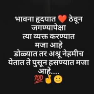 नेहा राऊत
