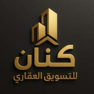 ابو كنان مزروع