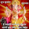 BINOD GURUNG