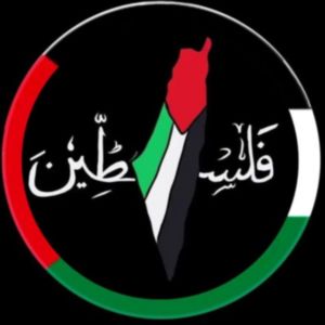 Djad raif Houri