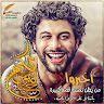 Moustafa Eldarouty