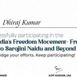 Dhiraj Kumar