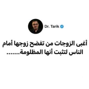 Ha Bgr