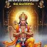 Nomula Mallikarjun