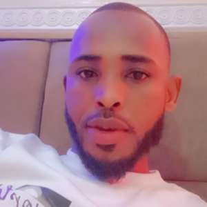 evans ukeme
