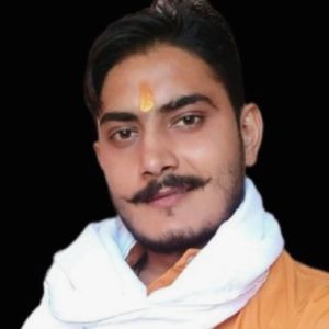 Mohit Singh STATE CO-ORDINATOR HARYANA Uttar Pradesh RGVGS